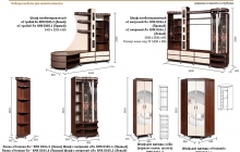 Гостиная Орфей 11 