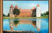 Репродукция на холсте Мирский замок