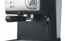 Кофеварка эспрессо  VITEK VT-1511 BK