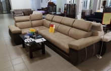 Айпетри (в наличии) Айпетри (в наличии)