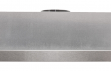 Вытяжка кухонная EXITEQ EX-1075 inox