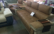 Модульная система "Айпетри Люкс"