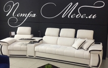 Диван Айпетри люкс в наличии Диван Айпетри люкс в наличии