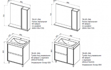 Набор мебели для ванной Шерил