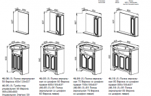Набор мебели для ванной Верона