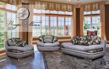 Диван, Рио, Петрамебель, прямой, Мебельмакс,мебель