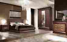 Cпальня «Сальери-1»