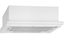 Вытяжка кухонная встраиваемая EXITEQ Retracta 502 white