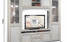 Версаль СБ-1655 Стенка