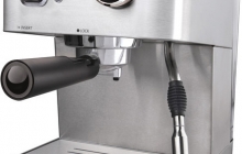 Кофеварка эспрессо Vitek VT-1515