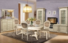 Гостиная ЯНИНА