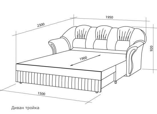 Линейный Диван Моника