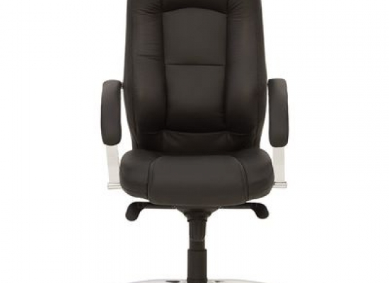 Кресло MODUS МОДУС