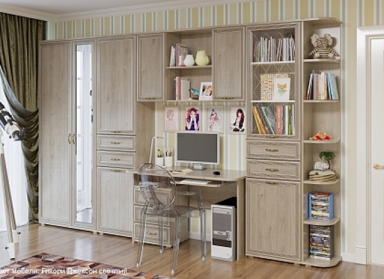 Карина - композиция 2