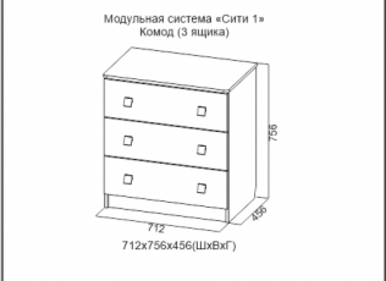 Детская СИТИ 1