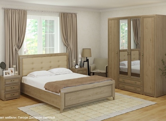 Карина - композиция 4