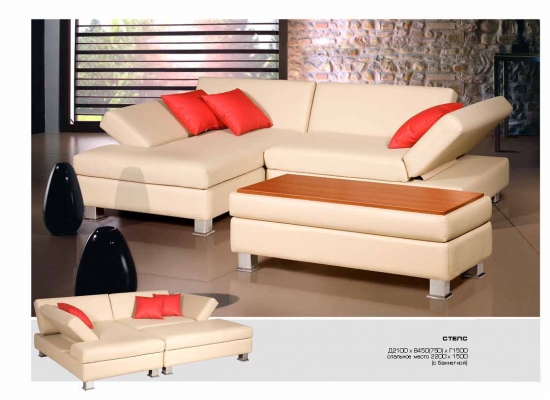 Угловой диван, Пуфф