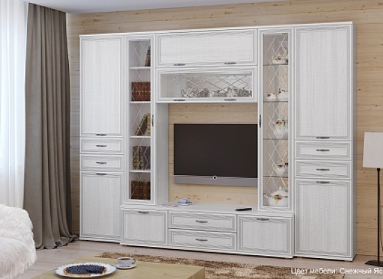 Карина - композиция 3