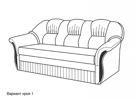Варианты кроя