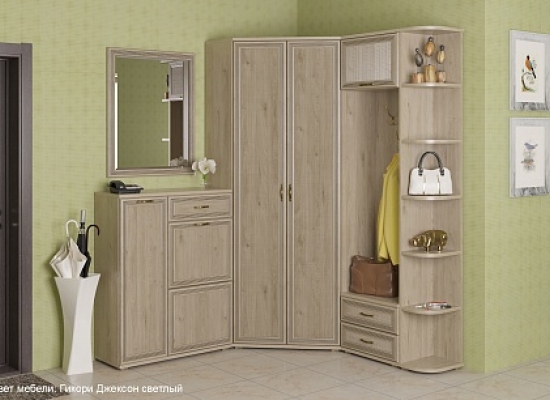 Карина композиция 8