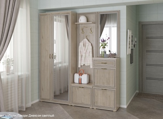 Карина композиция 1