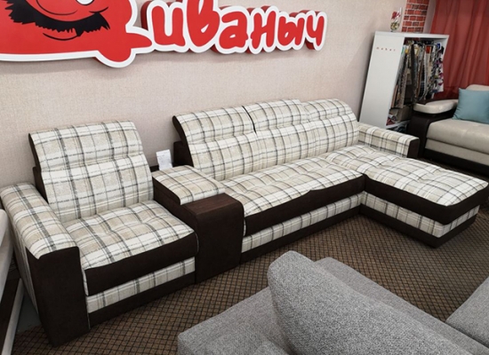 Диван Браво уют  (в наличии)