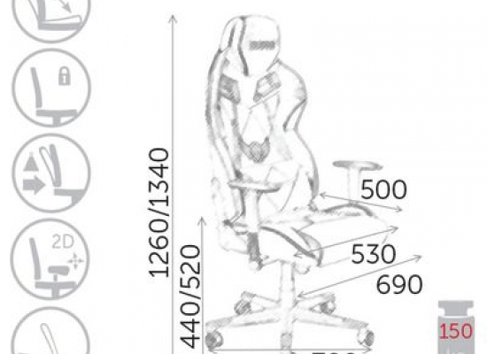 Кресло BUGATTI БУГАТТИ