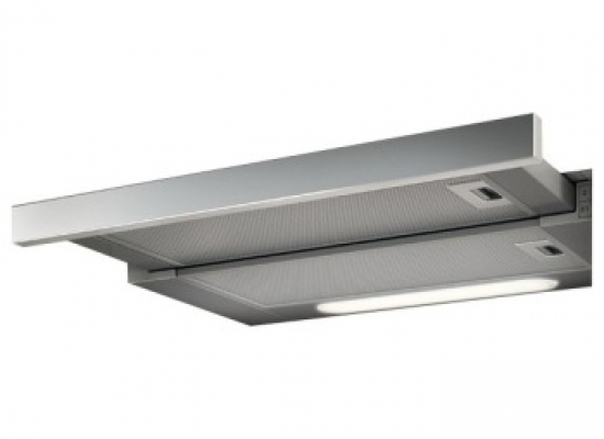 Вытяжка ELITE 14 LUX GR VT/A/60