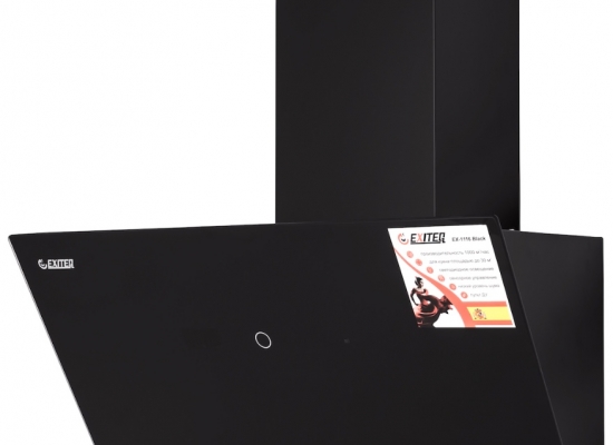 Вытяжка кухонная EXITEQ EX-1116 black