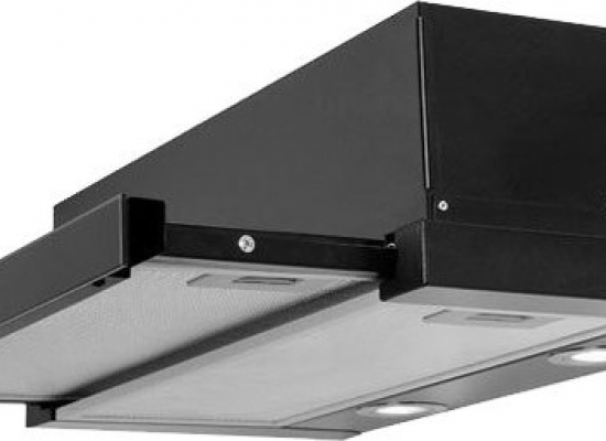 Вытяжка EXITEQ RETRACTA 502 50cм