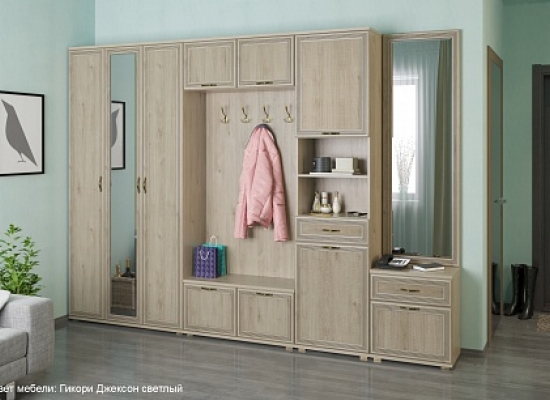 Карина композиция 6