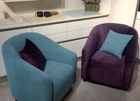 Кресло Сорренто (в наличии)