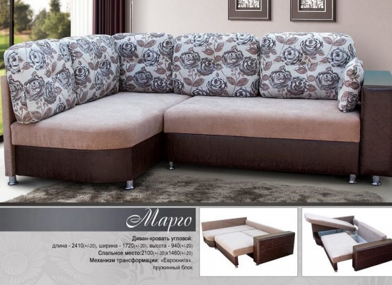 Мебельмакс, Стиль, мебель под заказ, Долгобродская 17 