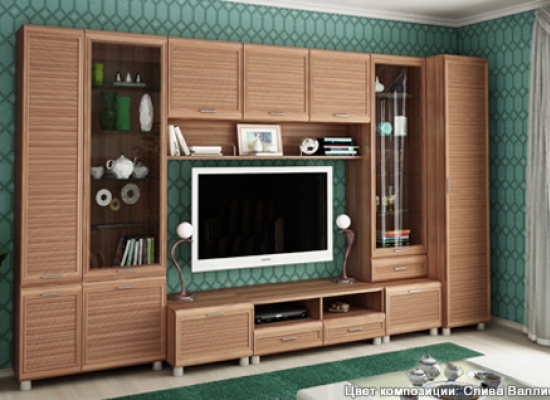 Мелисса_Слива валлис 2