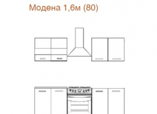 мебель ,мебельмакс под заказ и в рассрочку.