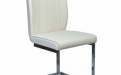 Стул кухонный ONTARIO ОНТАРИО
