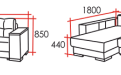 Размеры Угловой диван Кватро-Макс