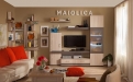 Гостиная "MAIOLICA", достойная мебель, под заказ, купить в рассрочку, дешево, недорого, купить качественную мебель, купить красивую мебель,